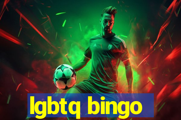 lgbtq bingo